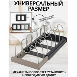 Держатель #23335650