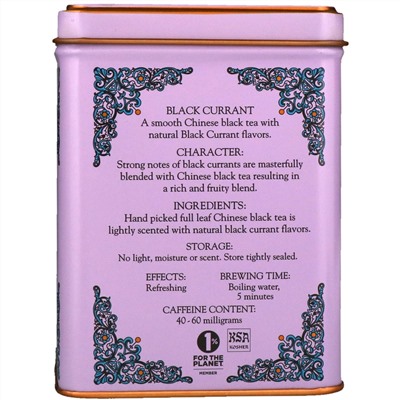 Harney & Sons, Чай с черной смородиной, 20 пакетиков, 1,4 унции (40 г)