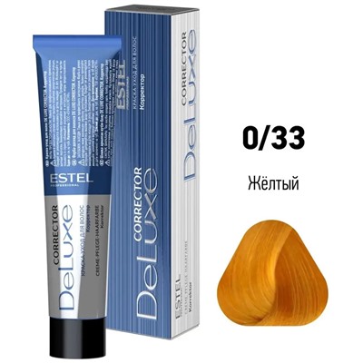 ЭстельDeLuxe Крем-краска для волос 0/33 Корректор желтый 60 мл