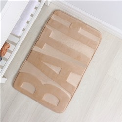 Коврик для ванной и туалета SAVANNA Bath, 50×80 см, бежевый