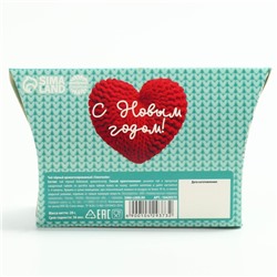 Чай новогодний чёрный «Чудес в Новом году», вкус: глинтвейн, 20 г