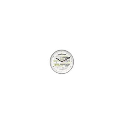 Часы настенные 305*305мм, кварцевые, пластик, минеральное стекло