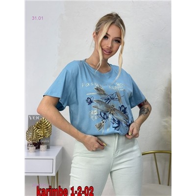 Футболка 2059725-1