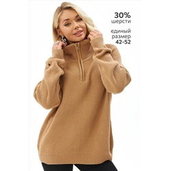 Женский свитер оверсайз с воротником на молнии Happyfox