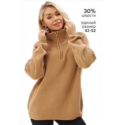 Женский свитер оверсайз с воротником на молнии Happyfox