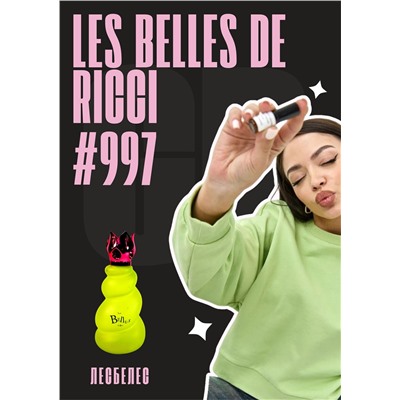 Les Belles de Ricci / GET PARFUM 997