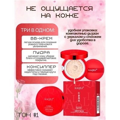 Маска #23015238