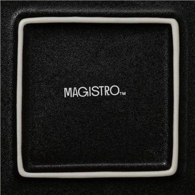 Блюдо для подачи Magistro Pietra lunare, 21×21 см, фарфор,чёрное
