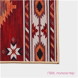 Набор ковриков для ванной и туалета Доляна «Мира», 2 шт., 50×80 см, 50×40 см