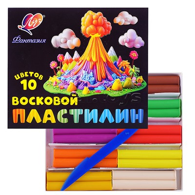 Пластилин восковой 10 цв. "Фантазия"