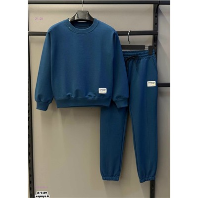 костюм 2054585-4