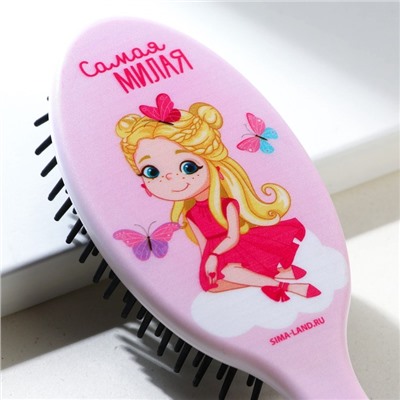 Массажная расчёска овальная «Самая милая», 17 х 5.5 см, BEAUTY FOX