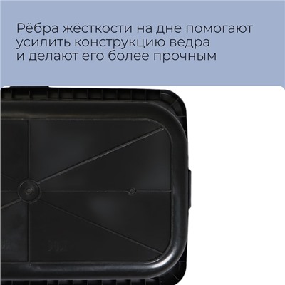 Таз строительный, 90 л, прямоугольный, пластик, Greengo