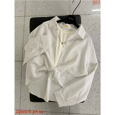 Рубашка с топом бронь 2055346-2