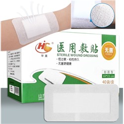 Стерильный медицинский пластырь дышащий 10*15 см.