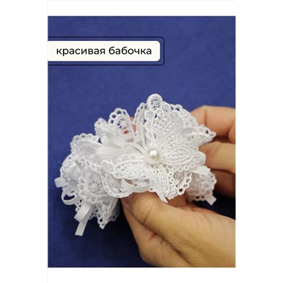 Резинка для волос 60214 НАТАЛИ, 1031012