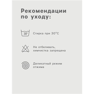 Варежки мужские с откидным верхом НАЧЁС, чёрные