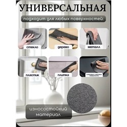 Артикул #23092008