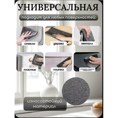 Артикул #23092008