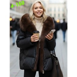 Куртка зима 2058836-1