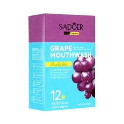 Ополаскиватель для полости рта в стиках со вкусом винограда, 20 шт. по 10 мл