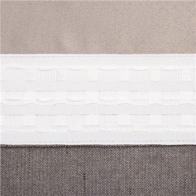 Штора портьерная Этель «Классика», цвет тёмно бежевый, на шторной ленте, 130×300 см, 100% п/э