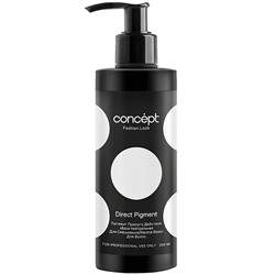 CONCEPT Fashion Look База нейтральная для смешивания 250 мл