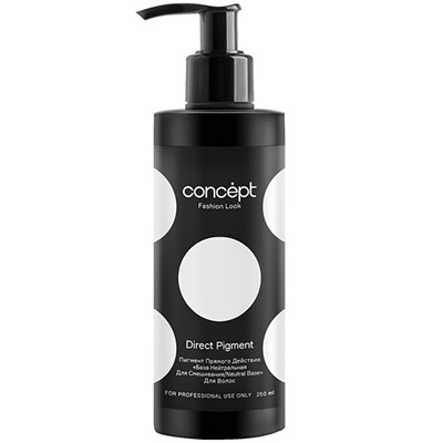 CONCEPT Fashion Look База нейтральная для смешивания 250 мл