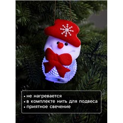 Ёлочная игрушка «Снеговик», 10 см, от батареек, свечение мульти (RGB)