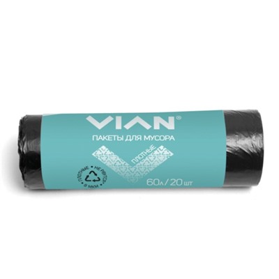 Плотные мешки для мусора VIAN 60 л, 20 шт (60 х 80см)