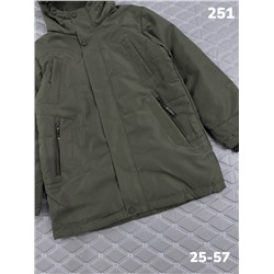 Куртка 251 хаки