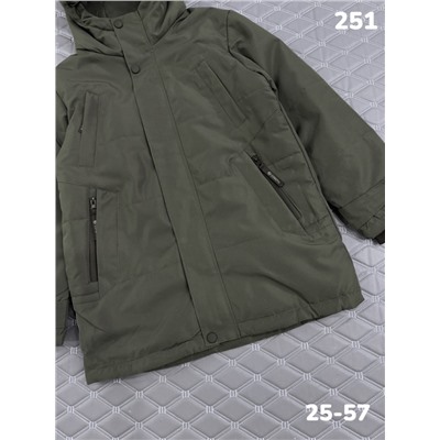 Куртка 251 хаки