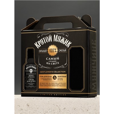 Подарочный набор «Крутой мужик», гель для душа во флаконе виски 250 мл и полотенце, Чистое счастье