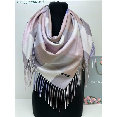 Артикул #23052031