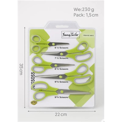 Набор ножниц 5Pcs