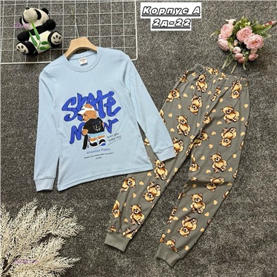 пижама 2055419-4