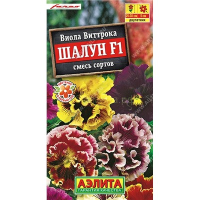 Виола Шалун смесь (Аэлита)