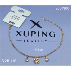 Браслет #22975291