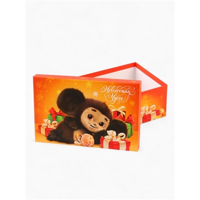 Набор коробок подарочных 5 в 1 «С Новым Годом!», Чебурашка, 32.5×20×12.5 - 22×14×8.5 см