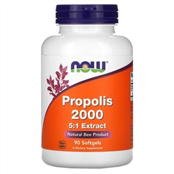 Now Foods, Propolis 2000, 90 Softgels