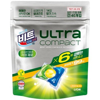 LION BEAT Capsule Средство для стирки жидкое в капсулах (аромат ромашки) 40 шт