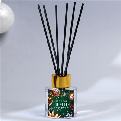 Диффузор ароматический палочки «Новогодняя коллекция: Все мечты сбудутся», аромат жасмин, 50 мл
