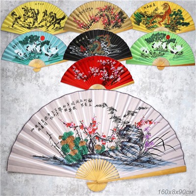 Веер 90 см бамбуковая основа Желтый с Тиграми / 622-13 /уп 52/