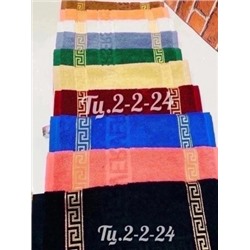 Полотенце #22952475