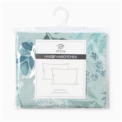 Комплект наволочек «Этель. Эвкалипт», 50×70 см, 2 шт., поплин, хлопок 100%