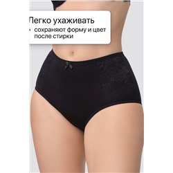 Трусы OIRO 3905 хлопковые с цветочным узором 3 шт НАТАЛИ, 1128623