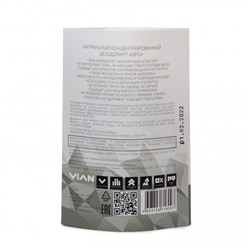 Дезодорант натуральный концентрированный VIAN "GIPO", 50 мл