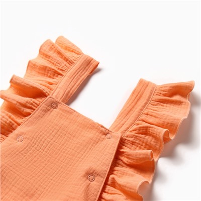 Комбинезон с рюшами Крошка Я Муслин, рост 74-80 см, персиковый