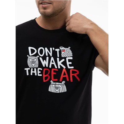 Текс-плюс Костюм НФ-00224150