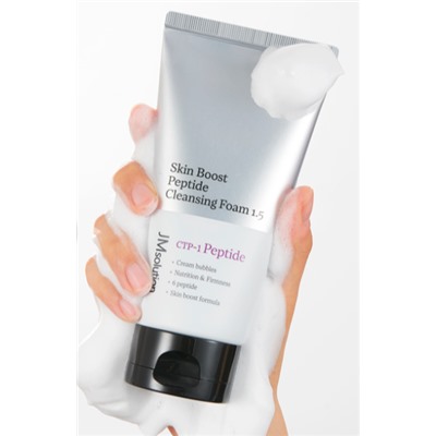 JMsolution Антивозрастная пенка с пептидами Skin Boost Peptide Cleansing Foam